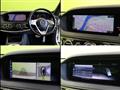 2017 Mercedes-Benz S-Class