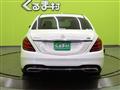 2017 Mercedes-Benz S-Class