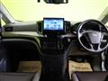 2021 Nissan Elgrand