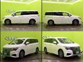 2021 Nissan Elgrand