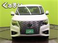 2021 Nissan Elgrand