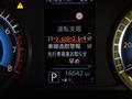 2023 Nissan Nissan Others