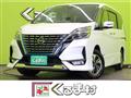 2020 Nissan Serena