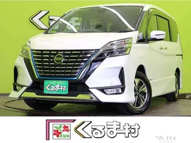 2020 Nissan Serena