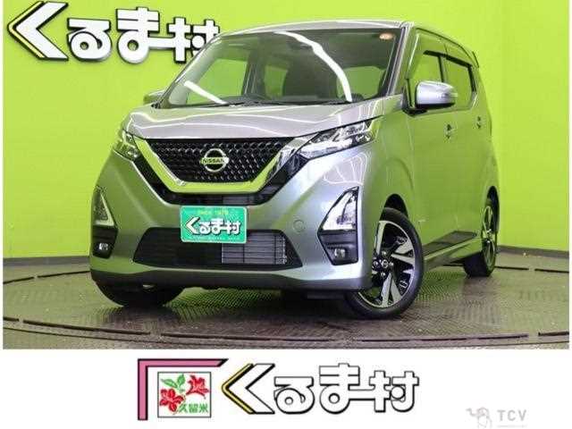 2022 Nissan Nissan Others