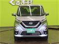 2022 Nissan Nissan Others