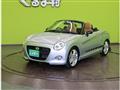 2015 Daihatsu Copen