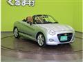 2015 Daihatsu Copen
