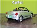2015 Daihatsu Copen