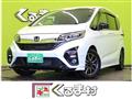 2023 Honda Freed