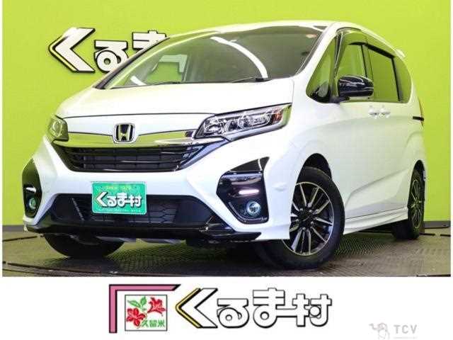 2023 Honda Freed