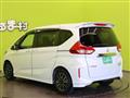 2023 Honda Freed
