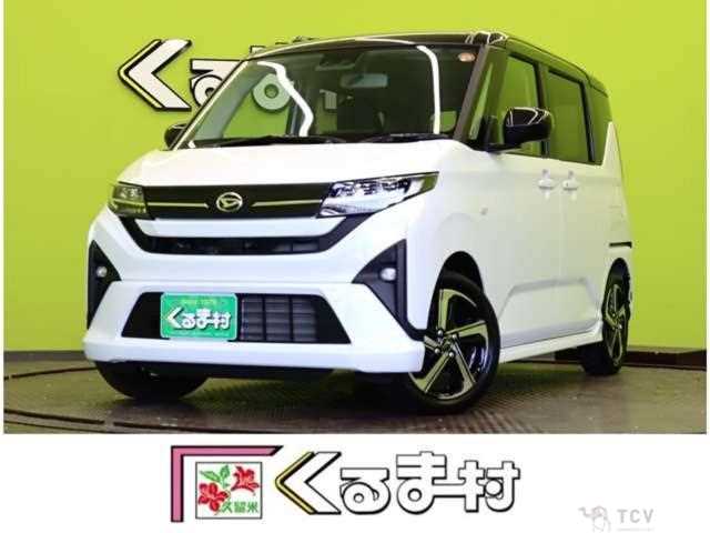 2025 Daihatsu Move