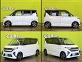 2025 Daihatsu Move