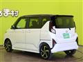 2025 Daihatsu Move