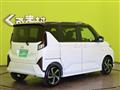 2025 Daihatsu Move