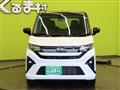 2025 Daihatsu Move