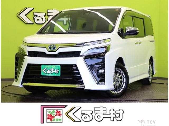 2021 Toyota Voxy