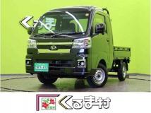 2025 Daihatsu Hijet Truck