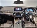 2020 BMW 5 Series