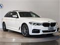 2020 BMW 5 Series