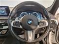 2020 BMW 5 Series