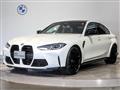 2024 BMW BMW Others