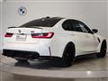 2024 BMW BMW Others