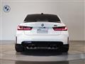2024 BMW BMW Others