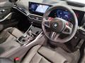 2024 BMW BMW Others