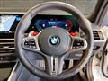 2024 BMW BMW Others