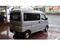 2026 Daihatsu Hijet Cargo