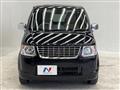 2013 Mitsubishi eK Wagon