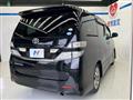 2011 Toyota Vellfire