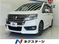 2013 Honda Honda Others
