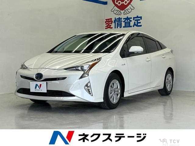 2017 Toyota Prius