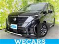2023 Nissan Serena