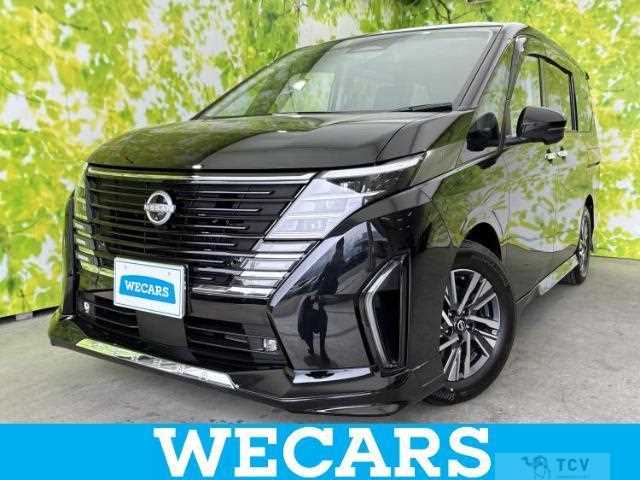 2023 Nissan Serena