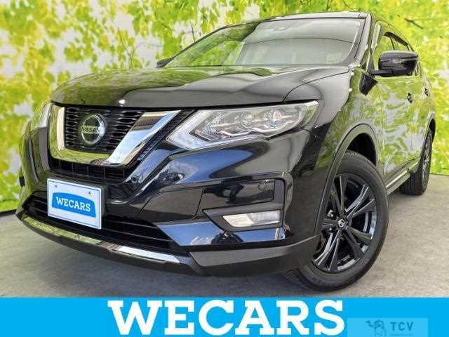2021 Nissan X-Trail