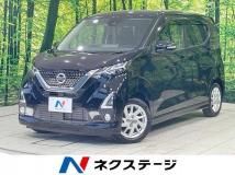 2020 Nissan Nissan Others