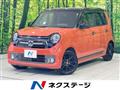 2018 Honda Honda Others