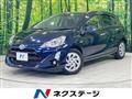 2017 Toyota AQUA