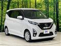 2020 Nissan Nissan Others