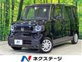 2025 Honda N BOX
