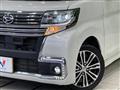 2016 Daihatsu Tanto