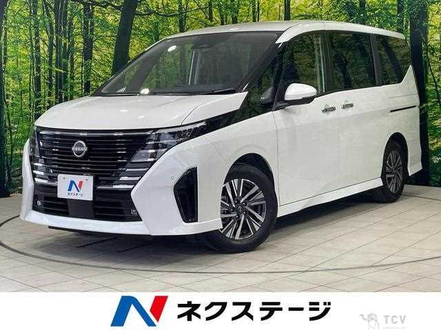 2025 Nissan Serena