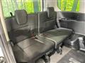 2025 Nissan Serena
