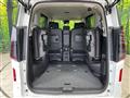 2025 Nissan Serena