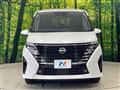 2025 Nissan Serena