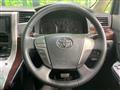 2012 Toyota Vellfire